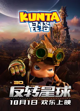 多鱼网在线免费观看